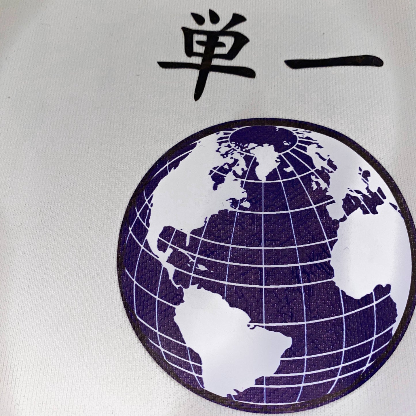 FASHION WEEK JAPANESE SWEATSHORT (S3)